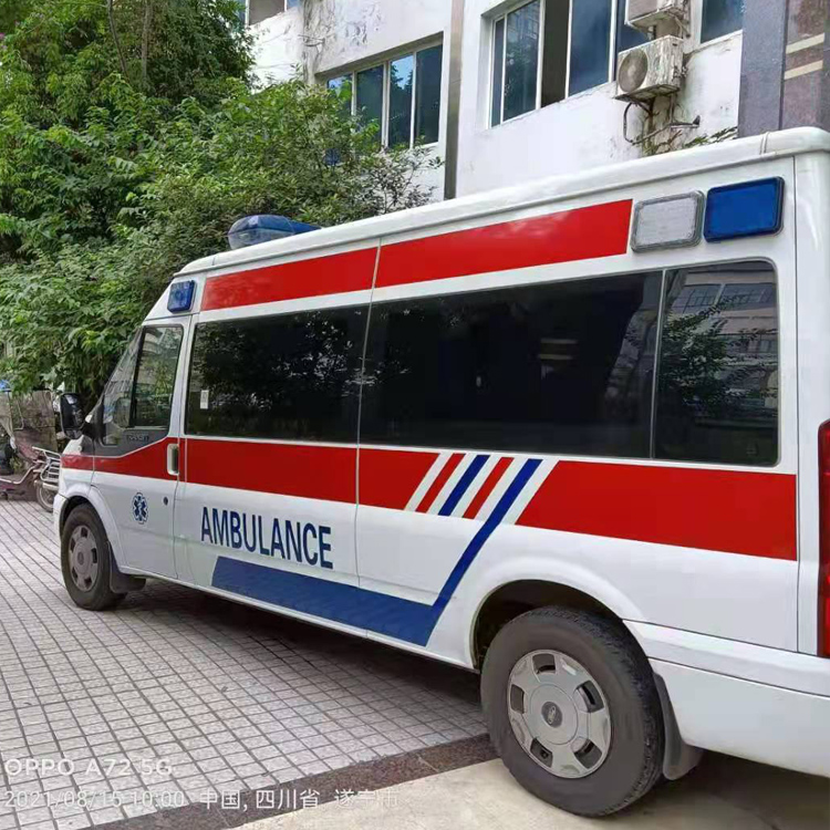 监利重症转院救护车出租