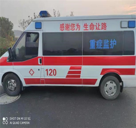 监利救护车出租服务案例3